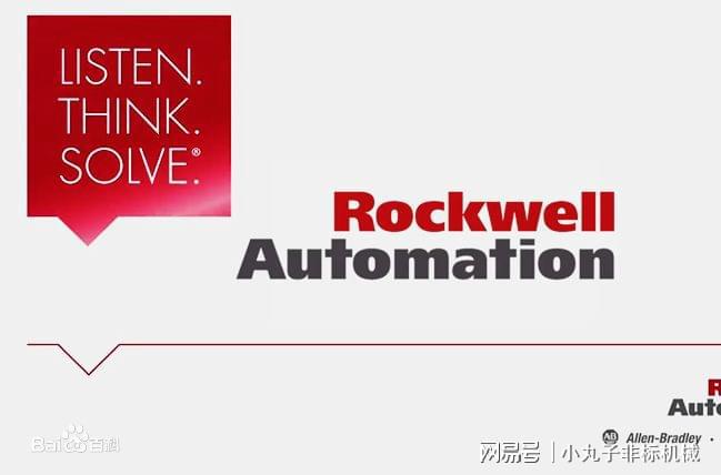 开元体育·(中国)官方网站全球十大自动化企业中国到底有几个？(图7)