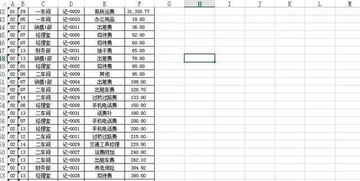 开元体育世界自动化企业排名和国内自动化企业排名(图5)