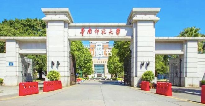 开元体育广东男生想学自动化在暨大华师之间犹豫被建议优先选省外211(图1)