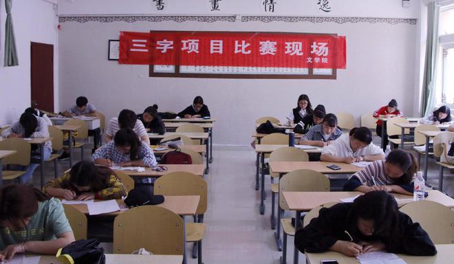 开元体育·(中国)官方网站大学里比较鸡肋的8个专业知识面很广但本科毕业就业质量不(图2)