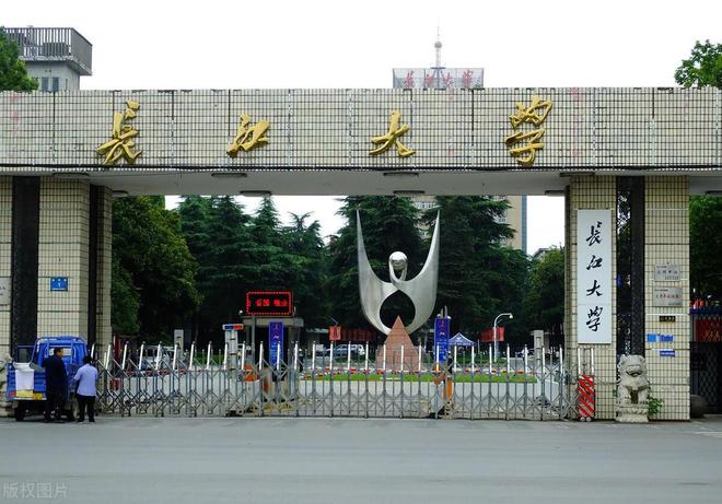 开元体育中国“双非”大学排名“大洗牌”深大无缘前10谁会是最强黑马(图3)