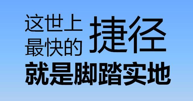 开元体育自动化发展水平对中国制造的影响(图1)