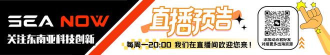 开元体育·(中国)官方网站苹果 iPhone 用户反馈夜间会自动关机一段时间｜晚(图14)