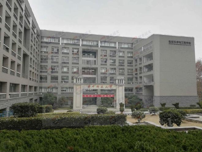 开元体育·(中国)官方网站机械工程专业高校排名前10清华大学孤独求败哈工大不及北(图6)