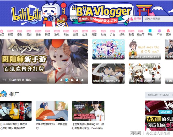 开元体育知乎大佬强烈推荐5个顶尖的自学网站送给想提升自己的人！(图4)