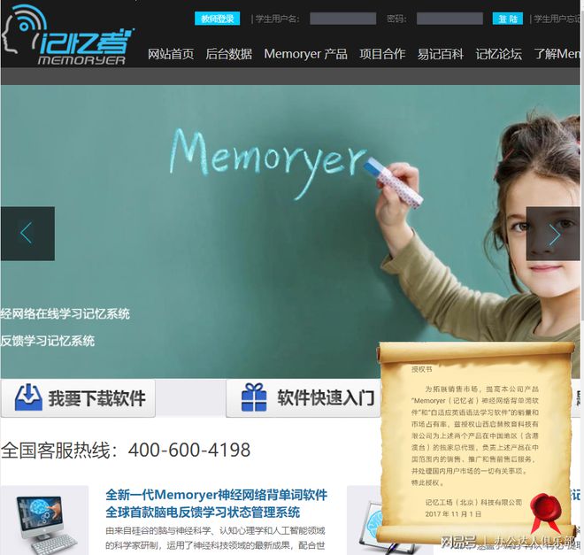开元体育知乎大佬强烈推荐5个顶尖的自学网站送给想提升自己的人！(图3)