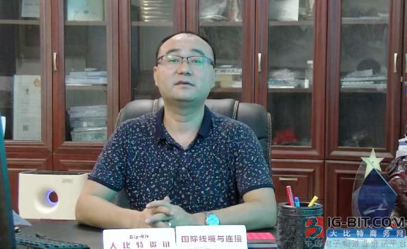 开元体育·(中国)官方网站专注研发 布局自动化 深圳市中科兴达Type C连接器(图1)