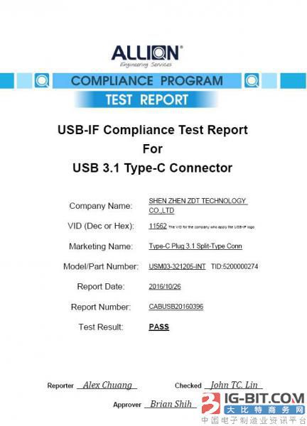 开元体育·(中国)官方网站专注研发 布局自动化 深圳市中科兴达Type C连接器(图4)