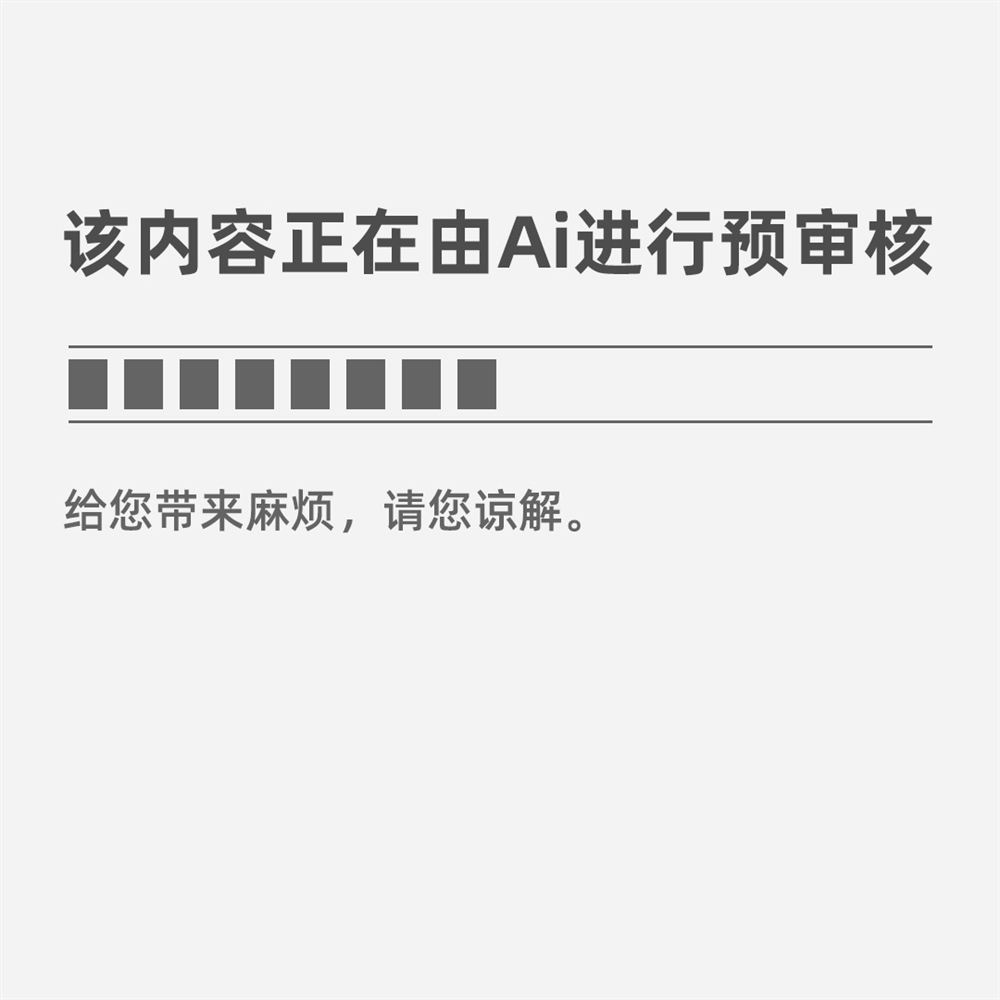 开元体育·(中国)官方网站专业放大镜带你走进机械设计制造及其自动化(图1)