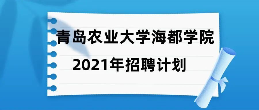 开元体育·(中国)官方网站带你了解-电气自动化技术（专科）专业(图10)