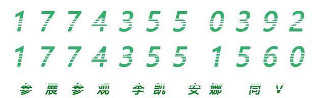 开元体育·(中国)官方网站未来工业——2024武汉工业自动化技术展览会和国际工业(图2)