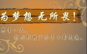 开元体育5个适合年轻人的自学网站自学成才质量逆天不上大学都不怕(图1)