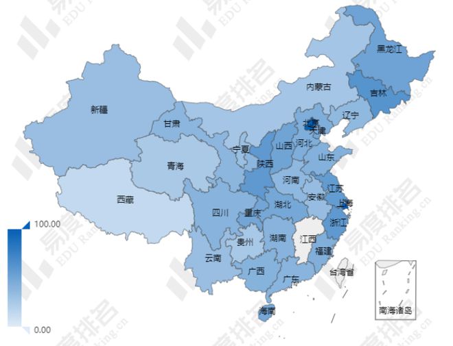 开元体育·(中国)官方网站2023年宁夏高考志愿填报：宁夏文科生竟最爱报考理工类(图1)