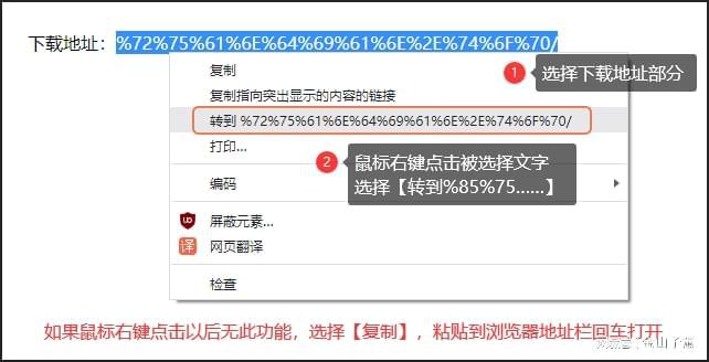 开元体育电气自动化设计神器EPLAN Electric P8软件下载推荐(图2)