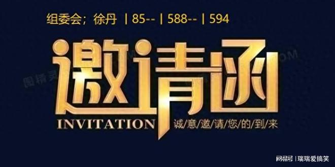 开元体育不容错过！2024北京和武汉智能制造与自动化技术盛会(图4)