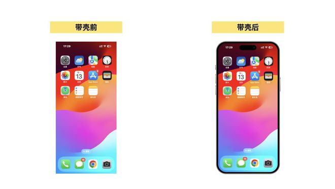 开元体育·(中国)官方网站你用过几个？iPhone简单又实用的13个捷径个个都值(图4)