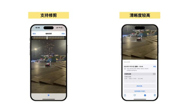 开元体育·(中国)官方网站你用过几个？iPhone简单又实用的13个捷径个个都值(图10)