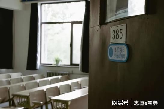 开元体育中国农业大学王牌专业怎么样？就业好不好？98%就业率相当吸晴！(图2)