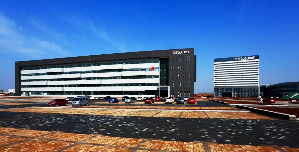 开元体育·(中国)官方网站好品济南丨深耕电力自动化 积成电子四十年竖起电网调度自(图1)