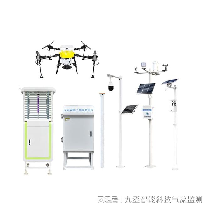 开元体育高标准农田灌溉系统：绿色丰收的科技引擎节水增效的绿色(图1)