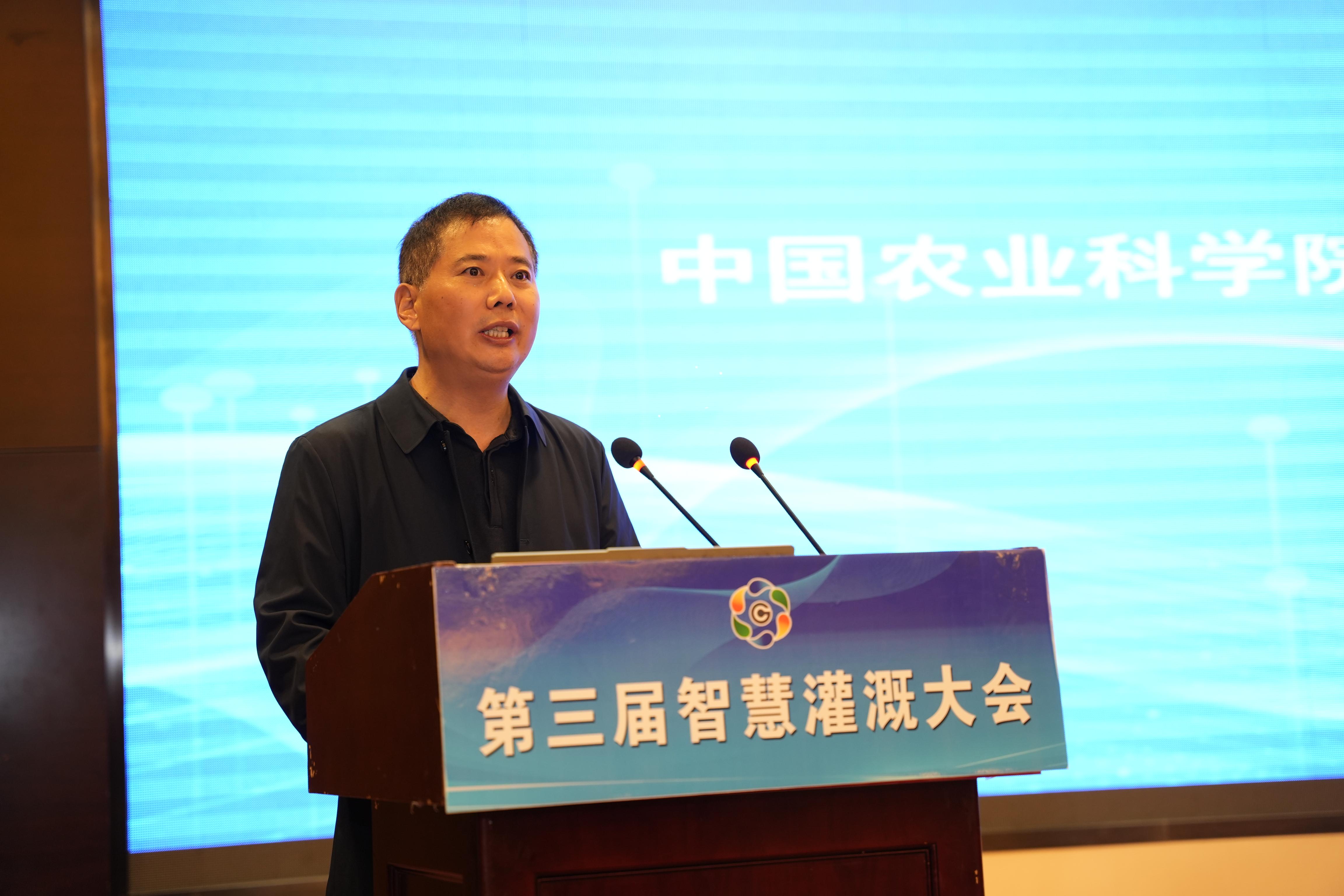 开元体育·(中国)官方网站智慧灌溉：农田里的数字“节水管家”(图1)