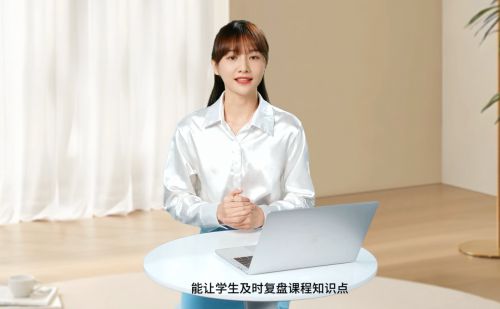 开元体育新壹科技：2024技术驱动AI落地场景 助力行业智能化发展(图5)