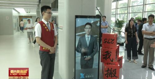 开元体育新壹科技：2024技术驱动AI落地场景 助力行业智能化发展(图8)