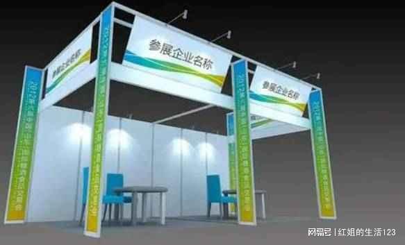 开元体育·(中国)官方网站2025上海国际地质技术及装备展览会(图1)