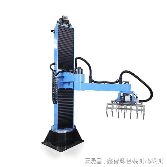 开元体育甘肃化肥全自动码垛机(图1)