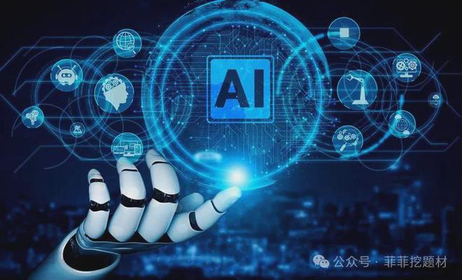 开元体育·(中国)官方网站“AI应用”最强王者国内首家openAI独家认证下一个(图1)