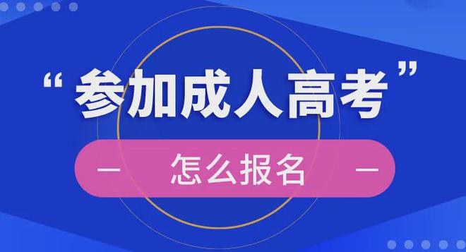 开元体育莒南人注意！已经开始！一年一次不要错过！(图1)