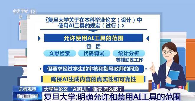 开元体育◈中企云启春申 云启春申官方售楼处发布：新家等你选!(图14)