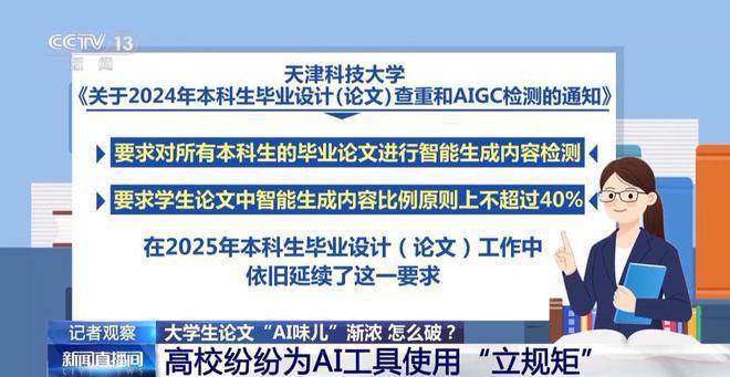 开元体育◈中企云启春申 云启春申官方售楼处发布：新家等你选!(图18)