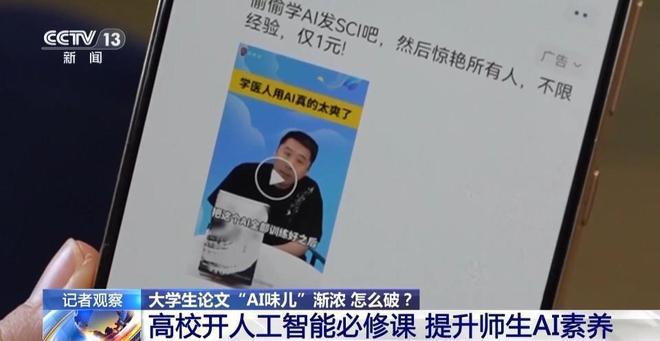 开元体育◈中企云启春申 云启春申官方售楼处发布：新家等你选!(图29)