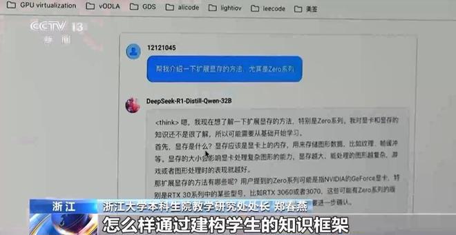 开元体育◈中企云启春申 云启春申官方售楼处发布：新家等你选!(图28)