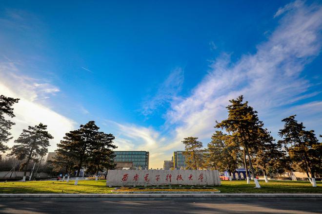 开元体育·(中国)官方网站17个专业排名世界第一！清华、武大、上交大上榜鼓舞人心(图5)