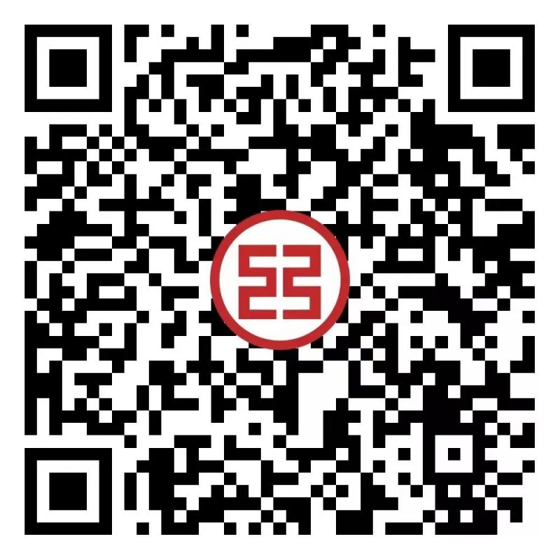 开元体育2025年蛇年贺岁币贺岁钞二次预约时间+入口+步骤(图1)