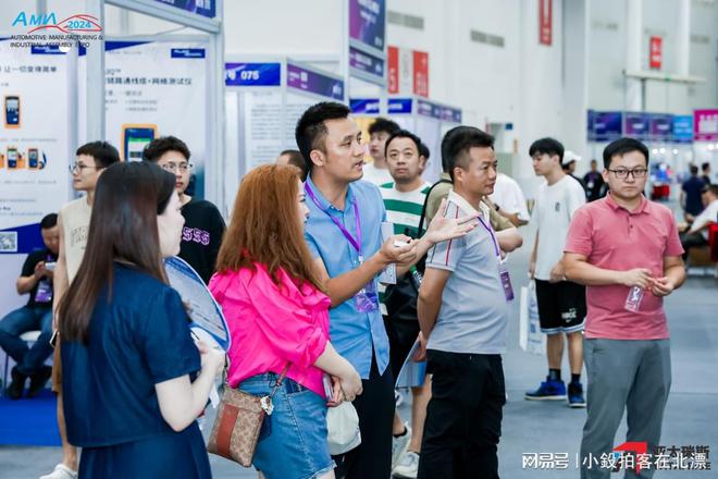 开元体育·(中国)官方网站华中工博会：2025武汉智造装备展工业自动化展引领智造(图3)