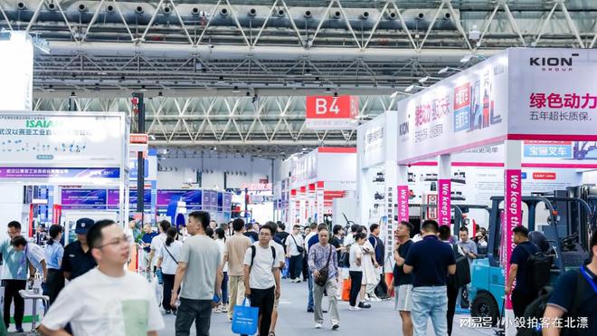 开元体育·(中国)官方网站前沿科技汇聚：2025武汉工博会自动化展见证数字工业技(图1)