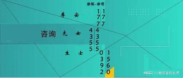 开元体育·(中国)官方网站前沿科技汇聚：2025武汉工博会自动化展见证数字工业技(图4)