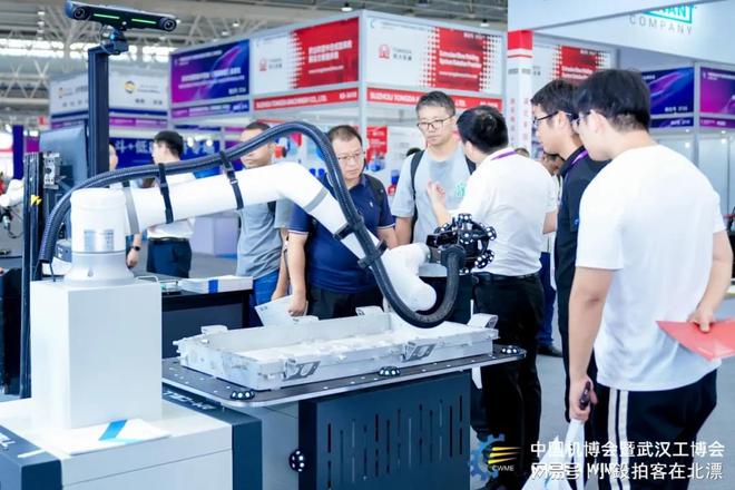 开元体育·(中国)官方网站前沿科技汇聚：2025武汉工博会自动化展见证数字工业技(图5)